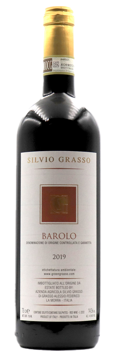 Barolo Mauro Veglio